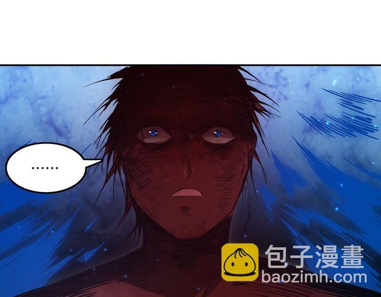 第129话 斋王的蜕变！(1/4)-第131话