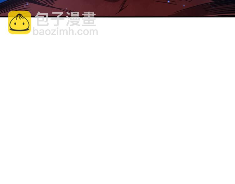 第129话 斋王的蜕变！(1/4)-第131话