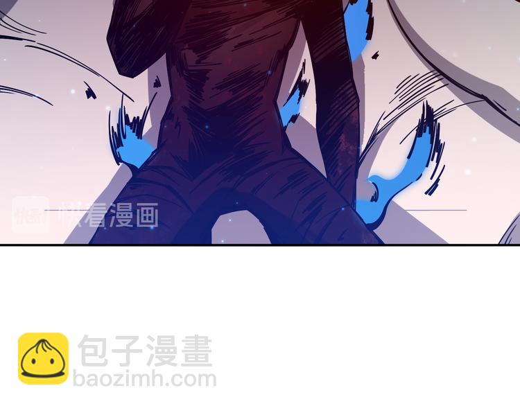 第129话 斋王的蜕变！(1/4)-第131话