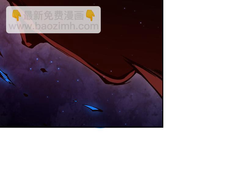 第129话 斋王的蜕变！(1/4)-第131话