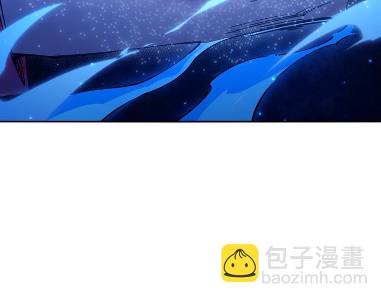 第129话 斋王的蜕变！(1/4)-第131话