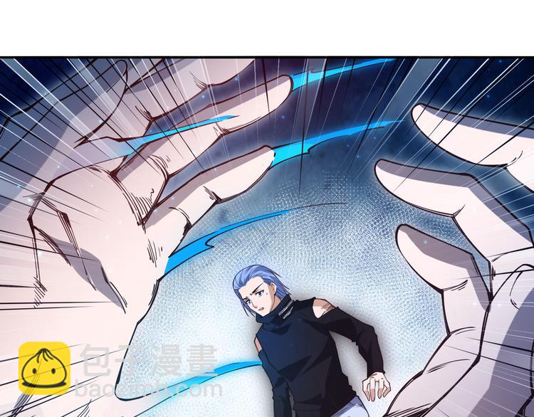 第129话 斋王的蜕变！(1/4)-第131话