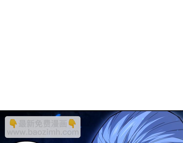 第129话 斋王的蜕变！(1/4)-第131话