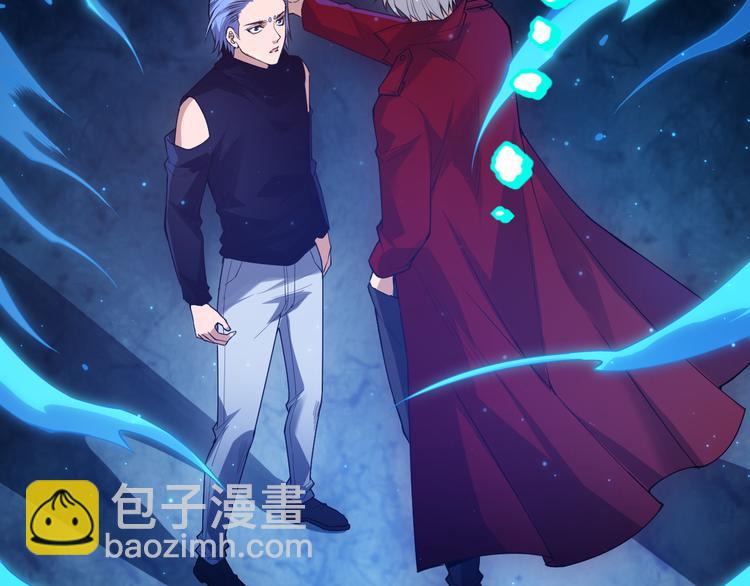 第129话 斋王的蜕变！(1/4)-第131话