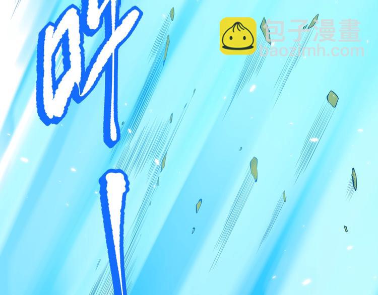 第131话  圣子降临！(1/4)-第133话