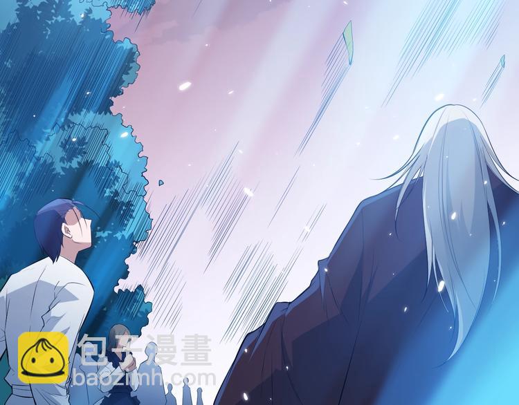 第131话  圣子降临！(1/4)-第133话