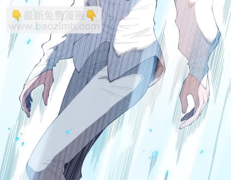 第131话  圣子降临！(1/4)-第133话