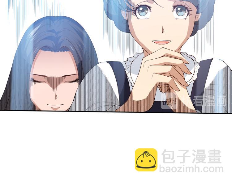 第131话  圣子降临！(1/4)-第133话