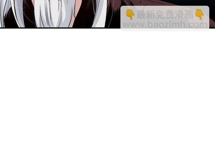 第131话  圣子降临！(1/4)-第133话