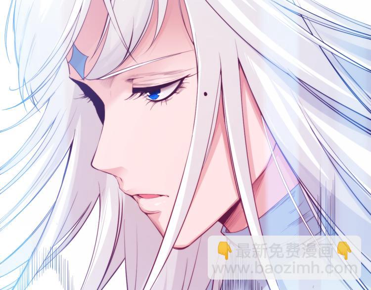 第131话  圣子降临！(1/4)-第133话