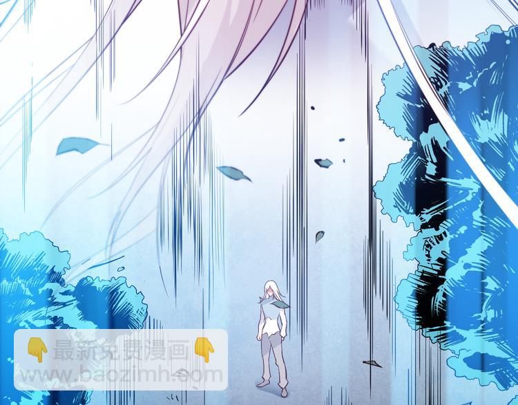 第131话  圣子降临！(1/4)-第133话