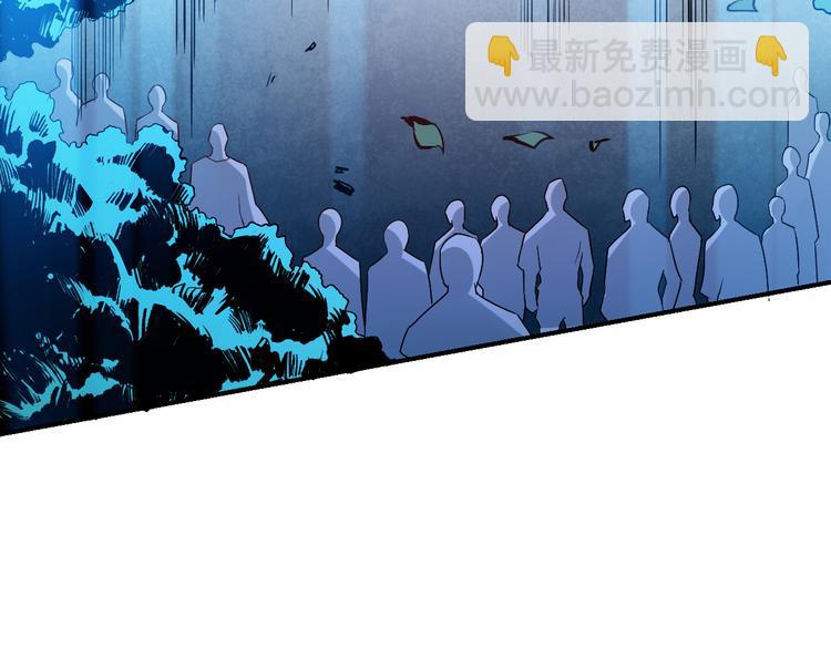 第131话  圣子降临！(1/4)-第133话