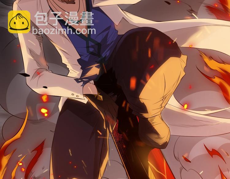 第131话  圣子降临！(1/4)-第133话