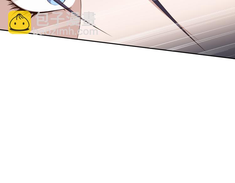 第131话  圣子降临！(1/4)-第133话