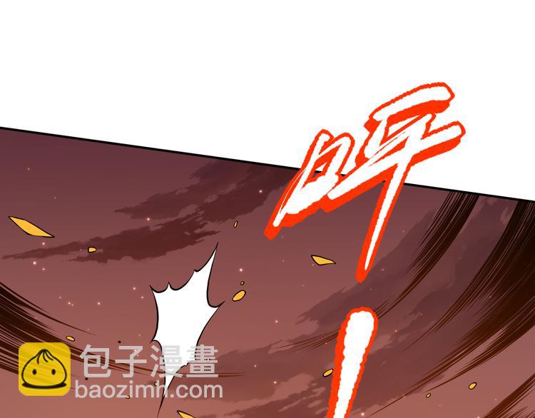 第131话  圣子降临！(1/4)-第133话