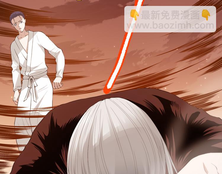 第131话  圣子降临！(1/4)-第133话