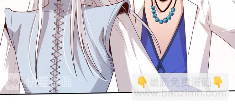 第133话  罗格与斋王对决！(1/4)-第135话