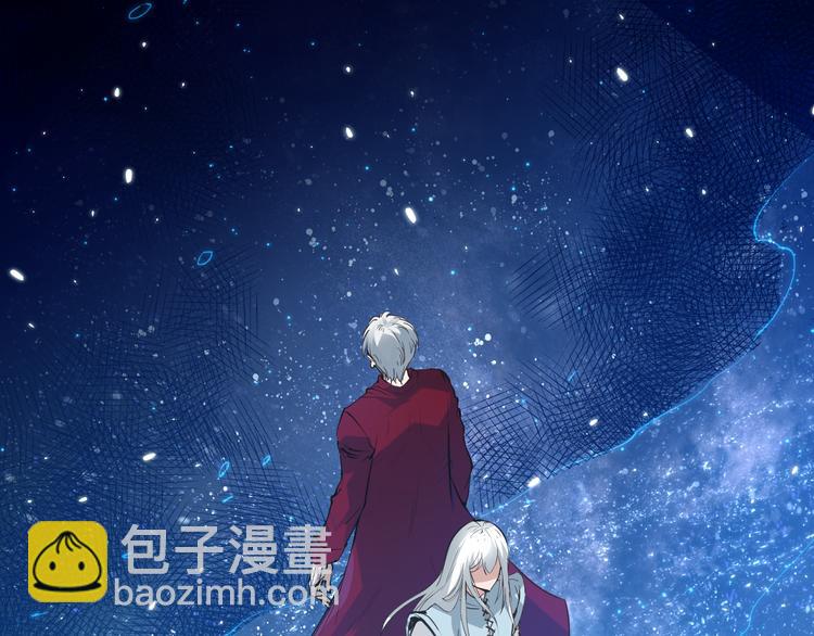 第133话  罗格与斋王对决！(1/4)-第135话