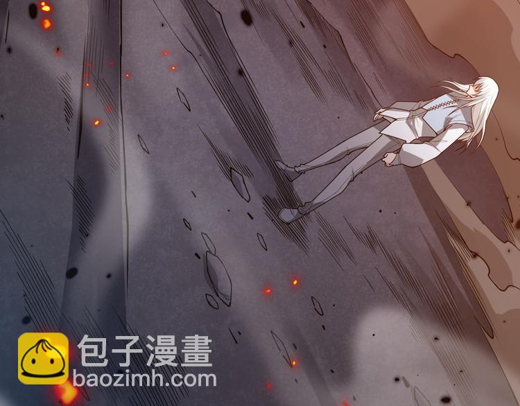 第133话  罗格与斋王对决！(1/4)-第135话