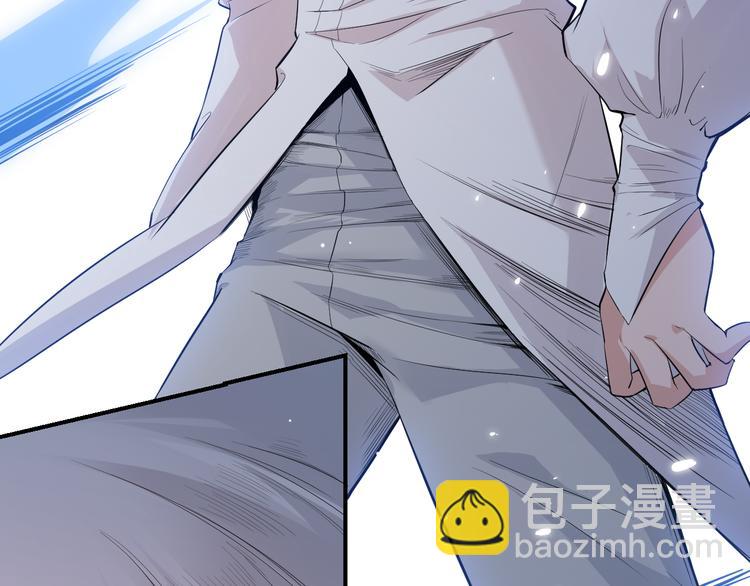 第133话  罗格与斋王对决！(1/4)-第135话