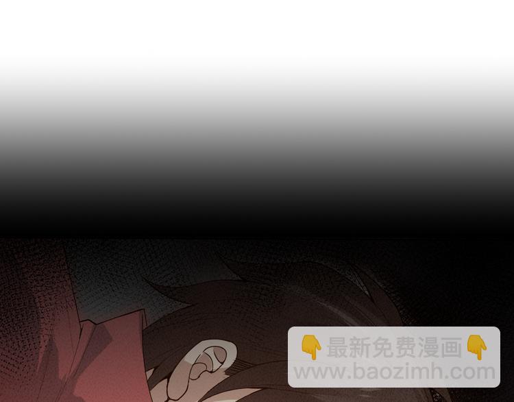 第133话  罗格与斋王对决！(1/4)-第135话