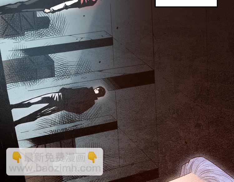 第133话  罗格与斋王对决！(1/4)-第135话