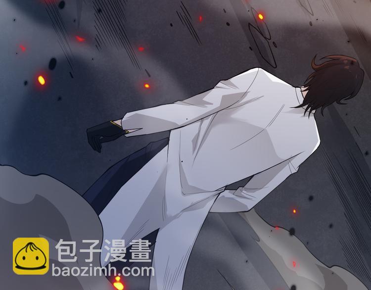 第133话  罗格与斋王对决！(1/4)-第135话