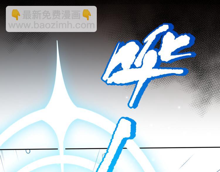 第133话  罗格与斋王对决！(1/4)-第135话