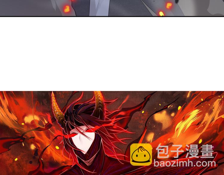 第133话  罗格与斋王对决！(1/4)-第135话