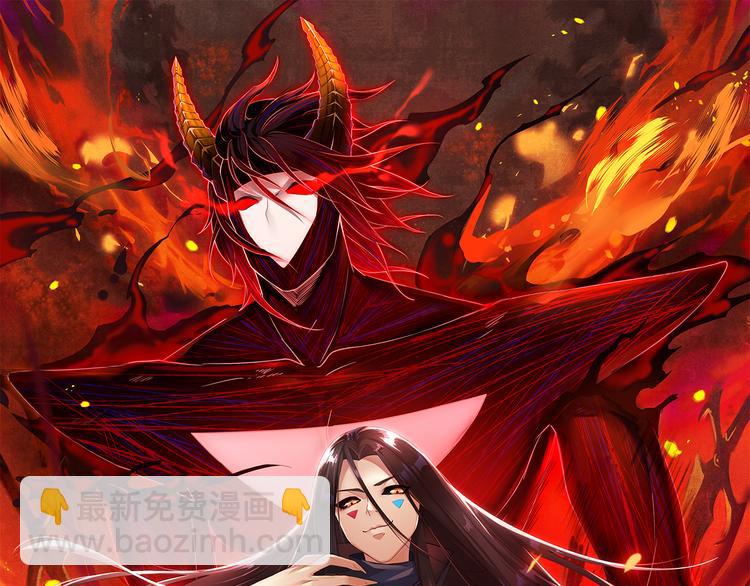 第135话  罗格的内心世界！(1/4)-第137话