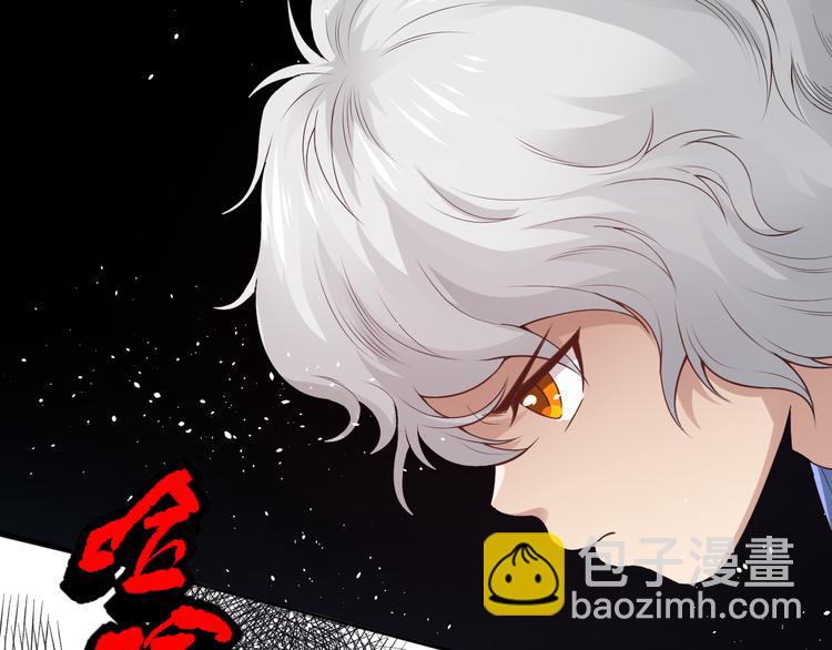 第135话  罗格的内心世界！(1/4)-第137话