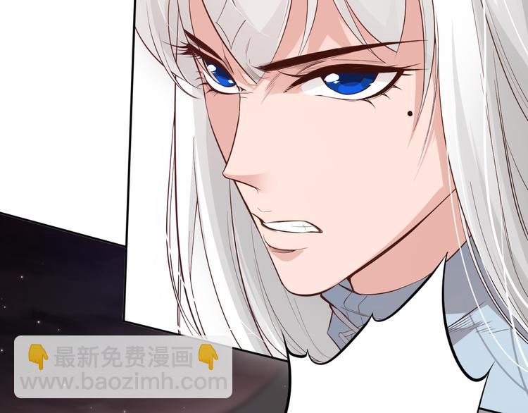 第135话  罗格的内心世界！(1/4)-第137话