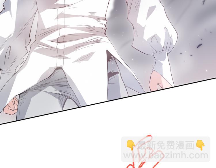 第135话  罗格的内心世界！(1/4)-第137话