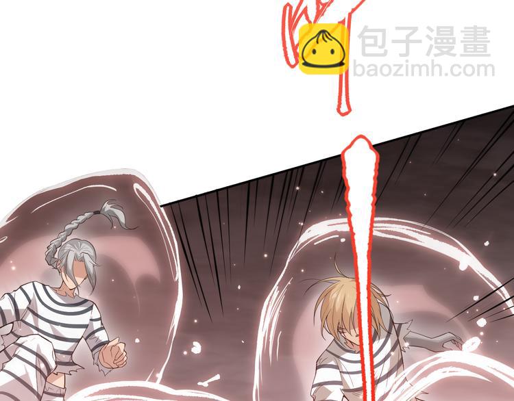 第135话  罗格的内心世界！(1/4)-第137话