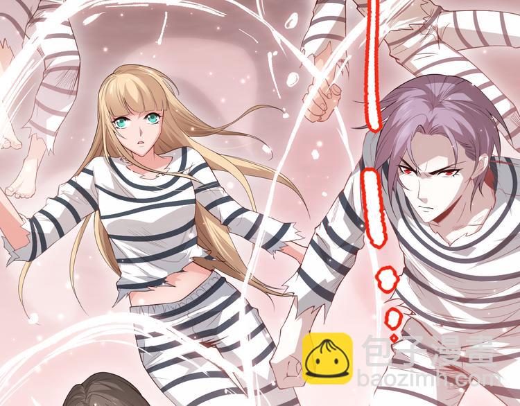 第135话  罗格的内心世界！(1/4)-第137话