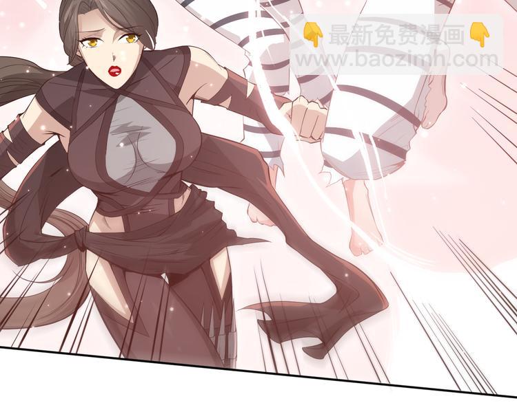 第135话  罗格的内心世界！(1/4)-第137话