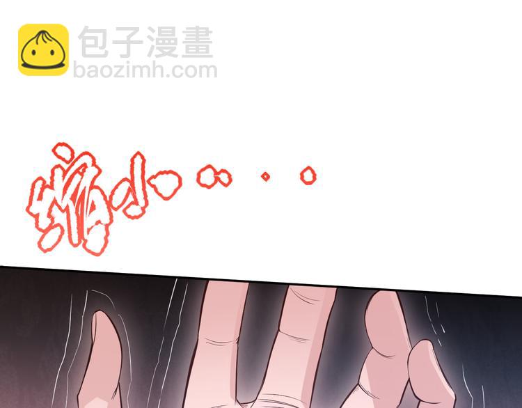 第135话  罗格的内心世界！(1/4)-第137话