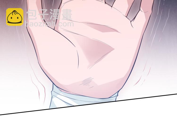 第135话  罗格的内心世界！(1/4)-第137话