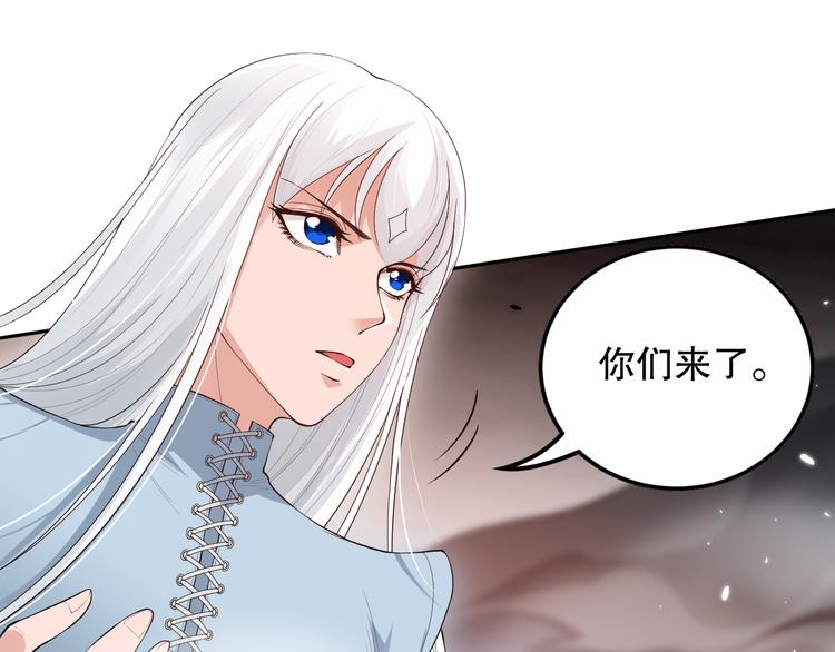 第135话  罗格的内心世界！(1/4)-第137话