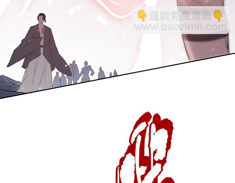 第135话  罗格的内心世界！(1/4)-第137话