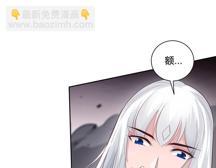 第135话  罗格的内心世界！(1/4)-第137话