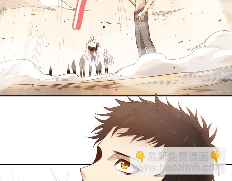 第137话 我会回来的(1/4)-第139话