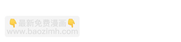 第137话 我会回来的(1/4)-第139话