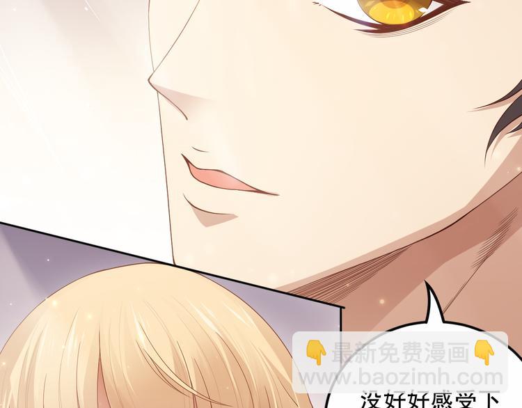 第137话 我会回来的(1/4)-第139话