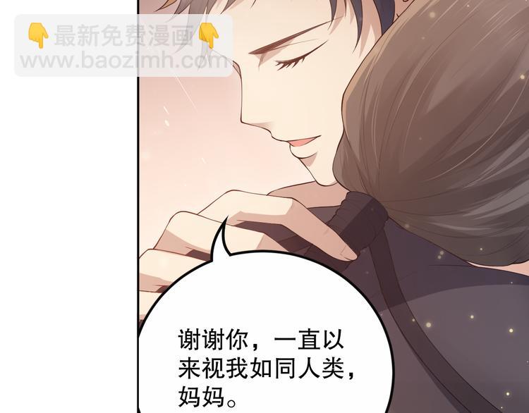 第137话 我会回来的(1/4)-第139话