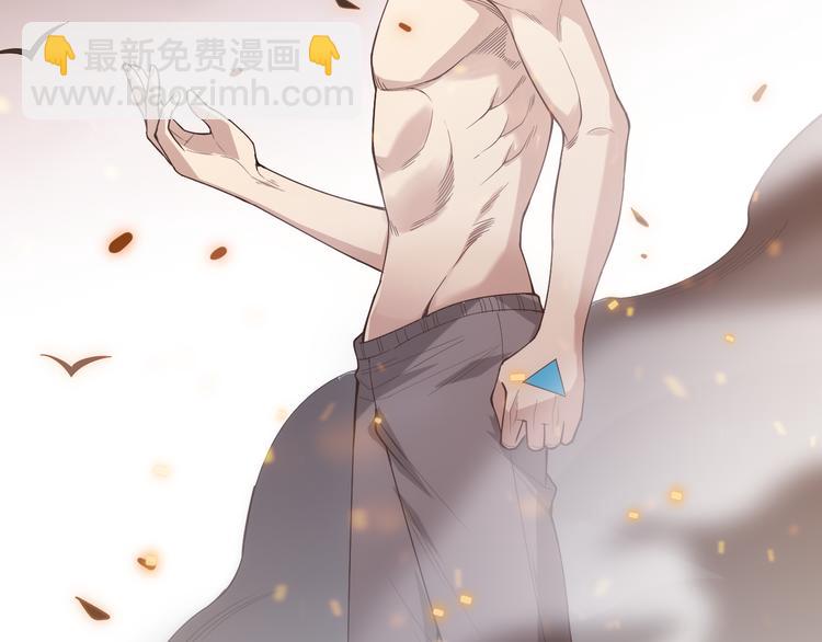 第137话 我会回来的(1/4)-第139话