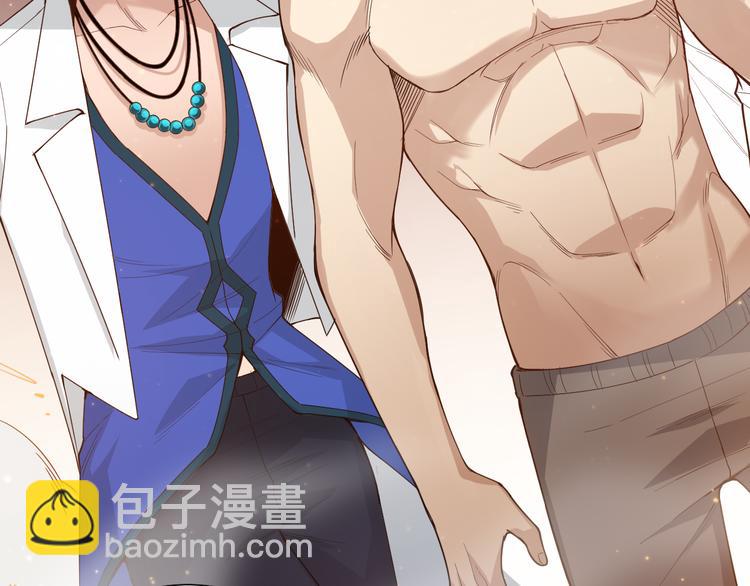 第137话 我会回来的(1/4)-第139话