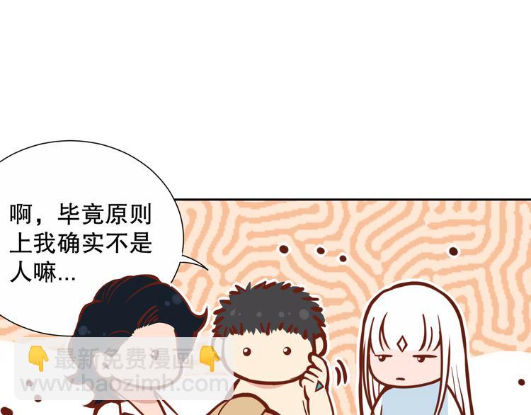 第137话 我会回来的(1/4)-第139话