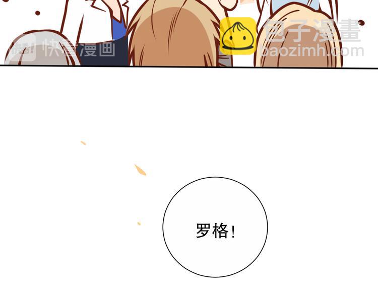 第137话 我会回来的(1/4)-第139话