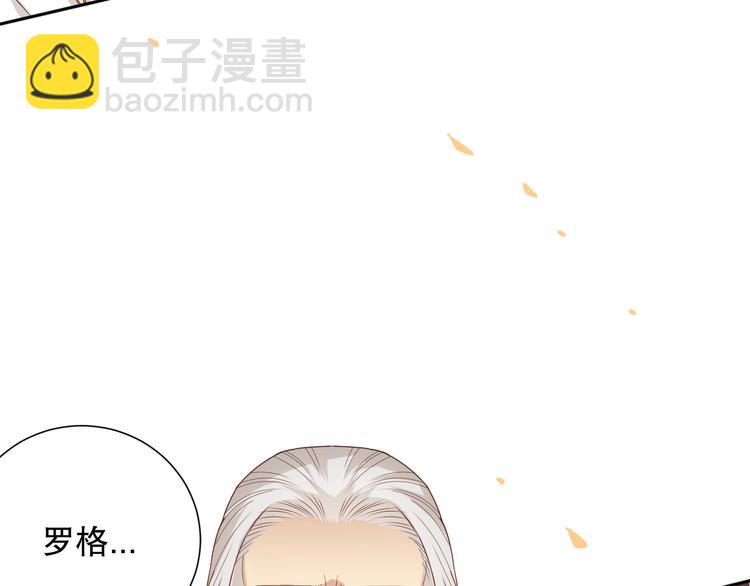 第137话 我会回来的(1/4)-第139话